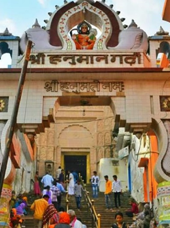 Hanuman Garhi Ayodhya