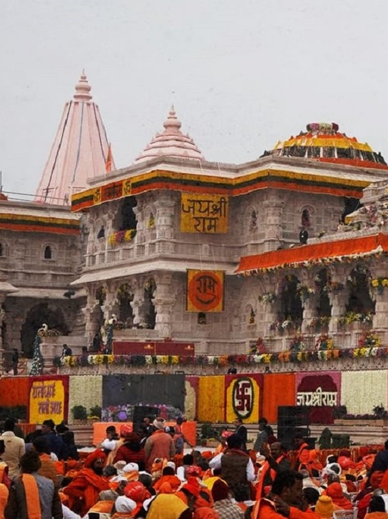 Shree Ram Mandir Ayodhya