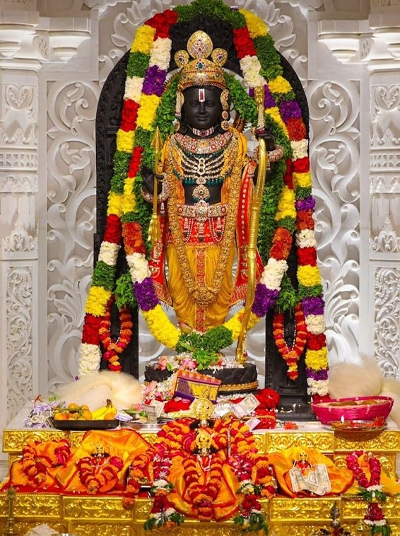 Shree Ram Idol